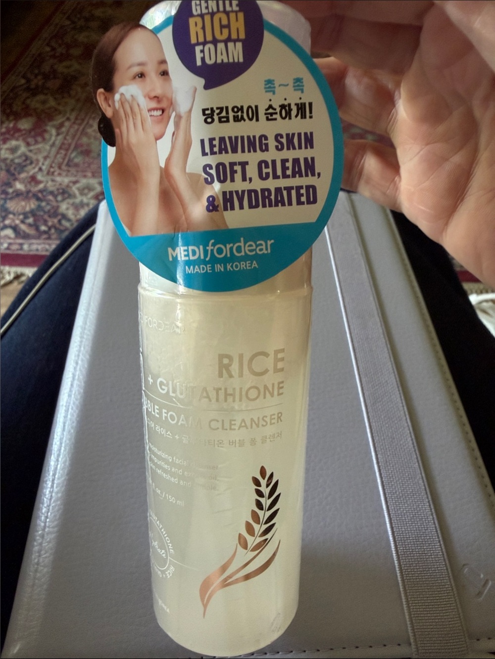 Medifordear Rice Brightening Bubble Foam Cleanser, NWT, KOREAN BEAUTY!